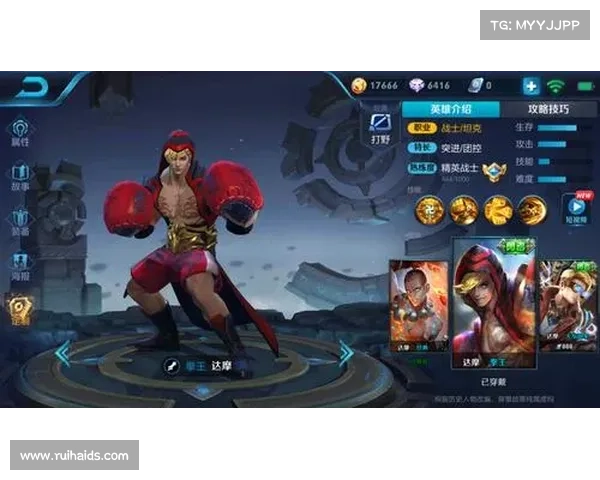 OBGG助你掌握英雄战斗技巧轻松分析深入了解每个战斗细节 OBGG助你掌握英雄战斗技巧轻松分析深入了解每个战斗细节