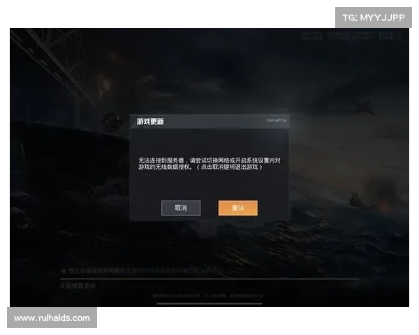 和平精英无法进入怎么办 三种常见解决方法助你快速修复问题 和平精英无法进入怎么办 三种常见解决方法助你快速修复问题