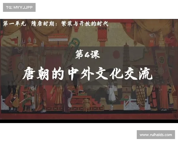 六种文化交流途径推动历史变革的深远影响及其作用解析 六种文化交流途径推动历史变革的深远影响及其作用解析
