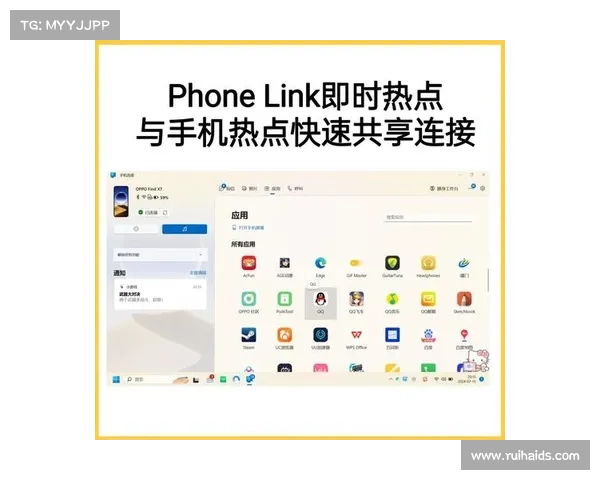 10大全新功能更新让你不容错过的应用提升体验技巧 10大全新功能更新让你不容错过的应用提升体验技巧