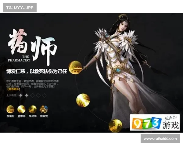 如何根据个人玩法选择轩辕传奇最适合的职业提升游戏体验 如何根据个人玩法选择轩辕传奇最适合的职业提升游戏体验