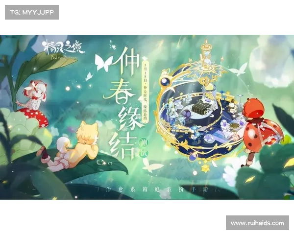 探秘精灵之境神秘森林揭开隐藏的自然奇观与古老传说 探秘精灵之境神秘森林揭开隐藏的自然奇观与古老传说