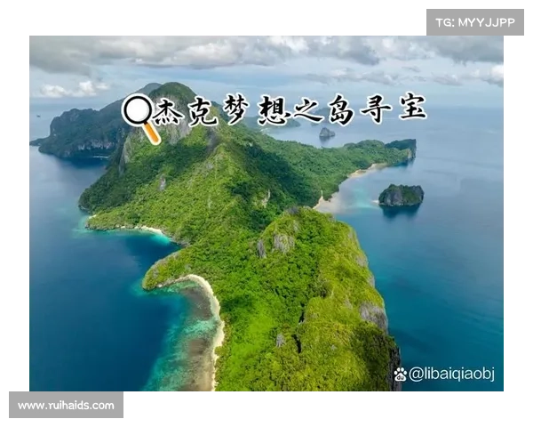 七大神秘探险地带探秘 全球最令人向往的极限冒险目的地