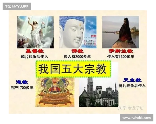 十字军信使的历史影响与文化传承:从宗教冲突到全球交流的演变 十字军信使的历史影响与文化传承:从宗教冲突到全球交流的演变