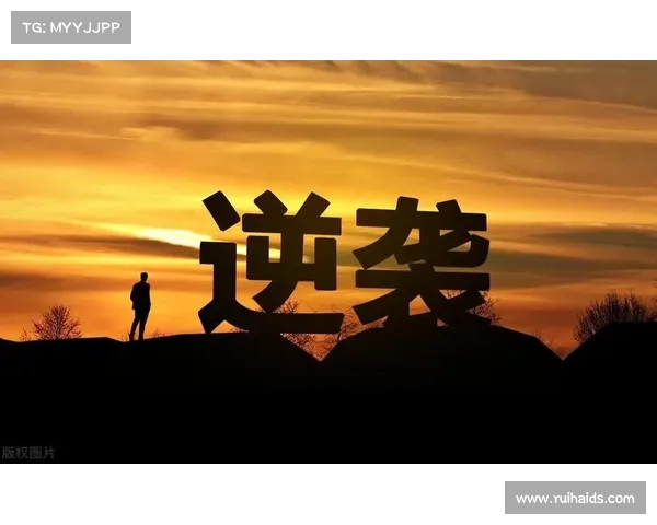 掌握这五个关键秘诀让你在人生道路上远离重大失误稳步走向成功