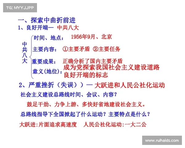 奥利塞职业生涯的五大启示与成功法则探索