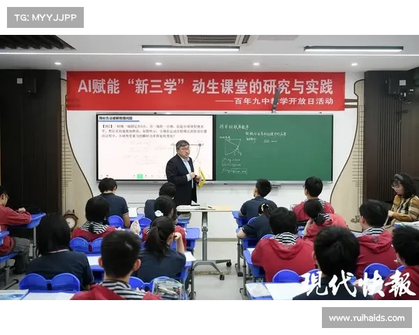 奥林匹亚科斯成功的七大秘诀探索团队合作、管理智慧与持续创新的关键因素 奥林匹亚科斯成功的七大秘诀探索团队合作、管理智慧与持续创新的关键因素